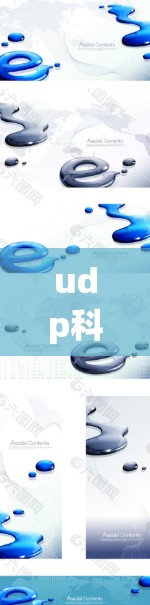 udp科学上网指的是利用互联网进行的体育科学教育，旨在通过在线平台和资源提升学生的运动能力、科学理解以及健康意识。以下是对此概念的分步解释