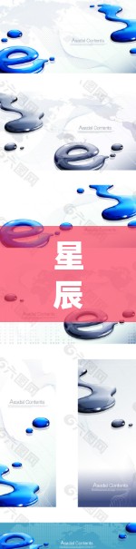 星辰网络加速器连接测试是一个系统化的过程，旨在确保该工具能够正常连接到目标云服务器。以下是对连接测试的详细步骤和注意事项